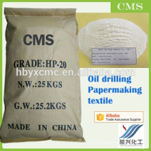 Modified starch Carboxymethyl Starch CMS for animal feed